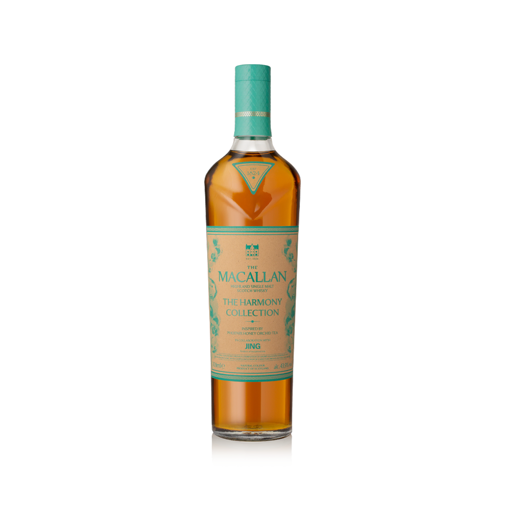 מקאלן הרמוני 5 700 מ”ל (כשר)